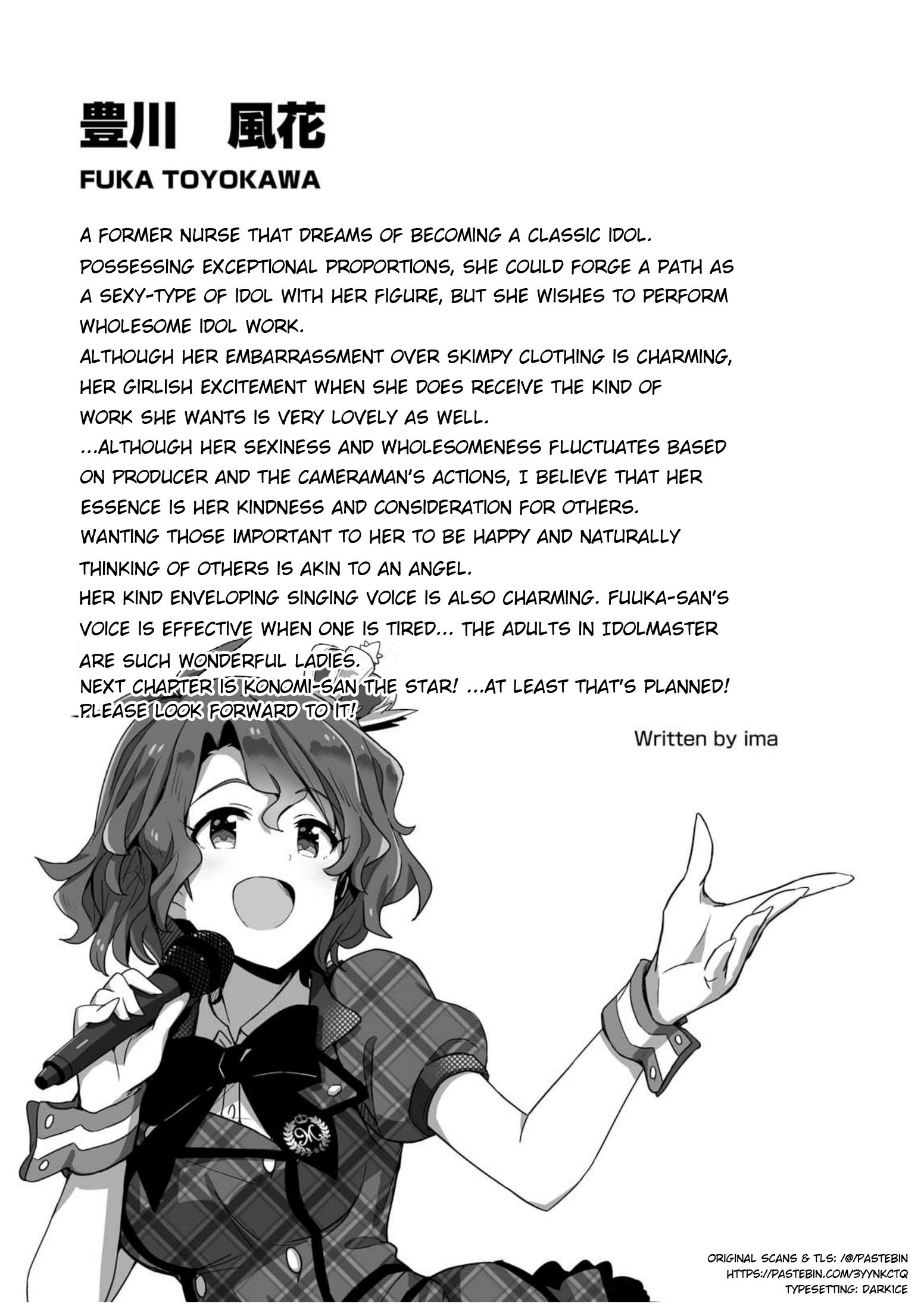 THE iDOLM@STER Million Live! Theater Days - Brand New Song Together With The Wind 第30页