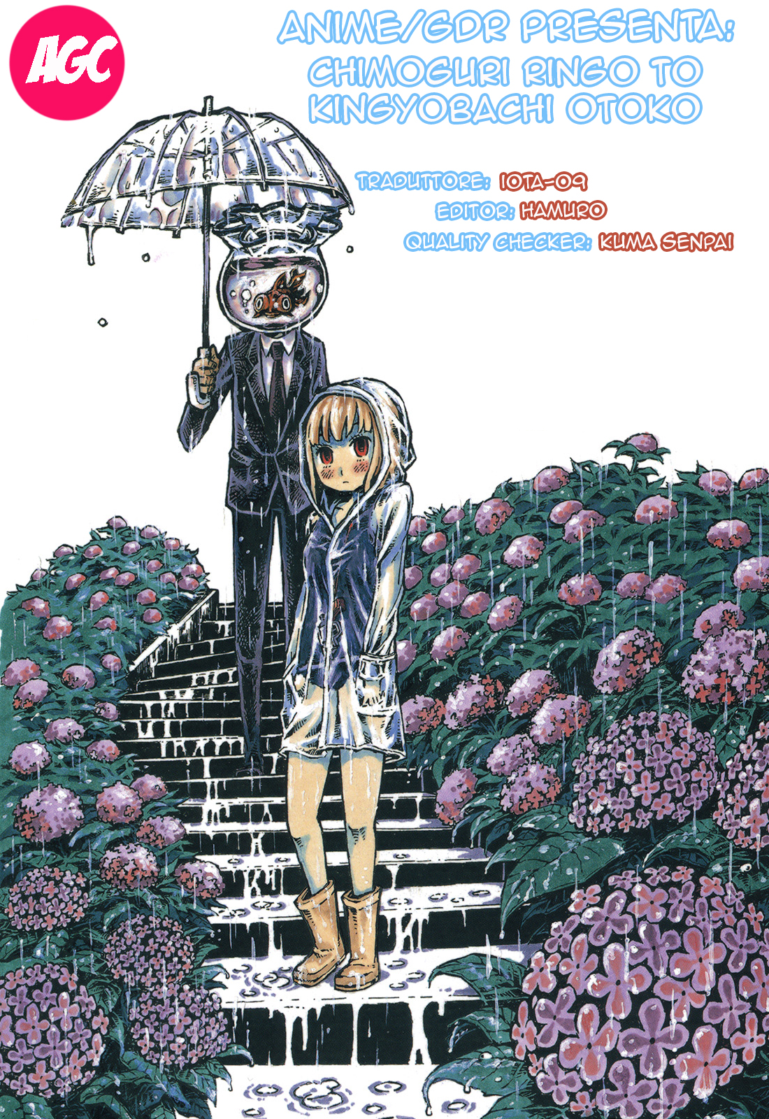 Blood Diver Ringo and the Fishbowl Man Vol. 1 Ch. 4 第1页