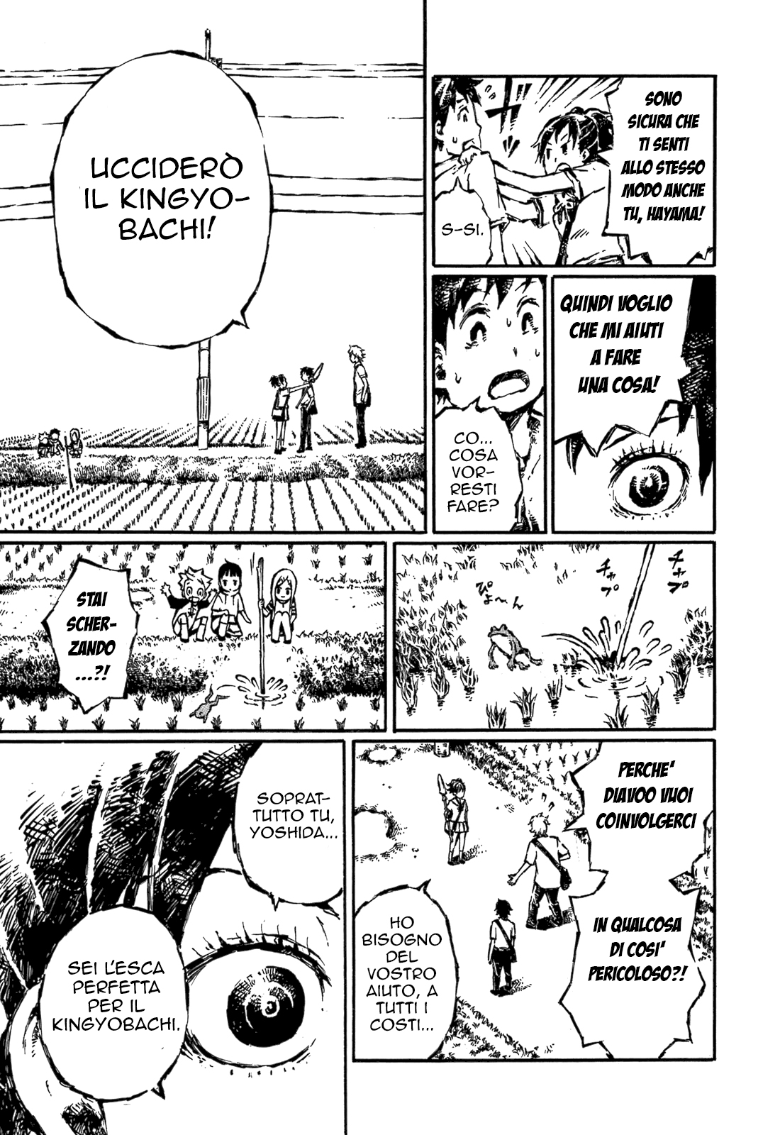 Blood Diver Ringo and the Fishbowl Man Vol. 1 Ch. 4 第12页