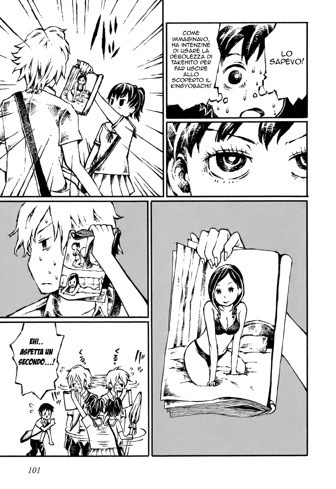 Blood Diver Ringo and the Fishbowl Man Vol. 1 Ch. 4 第14页