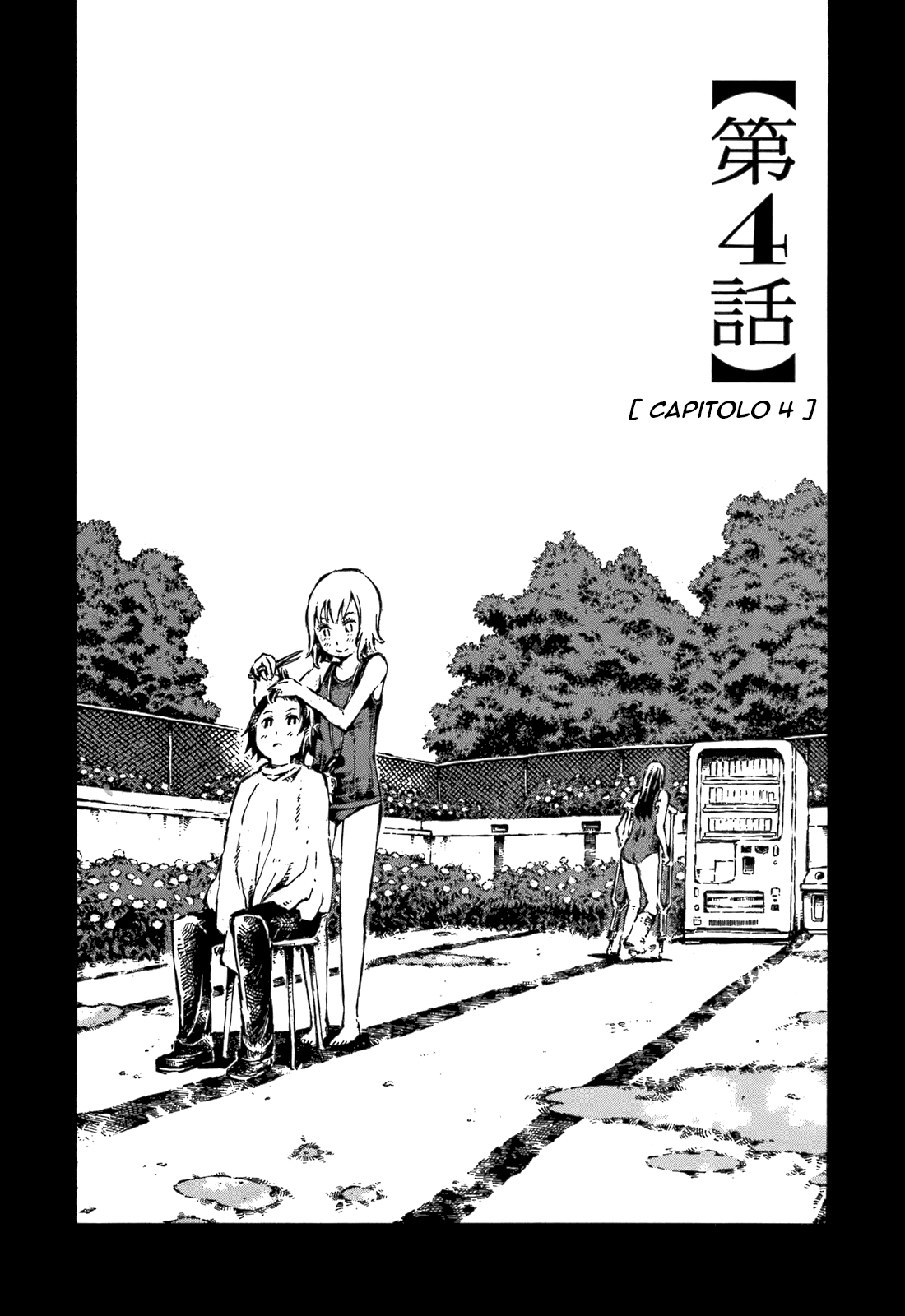 Blood Diver Ringo and the Fishbowl Man Vol. 1 Ch. 4 第3页