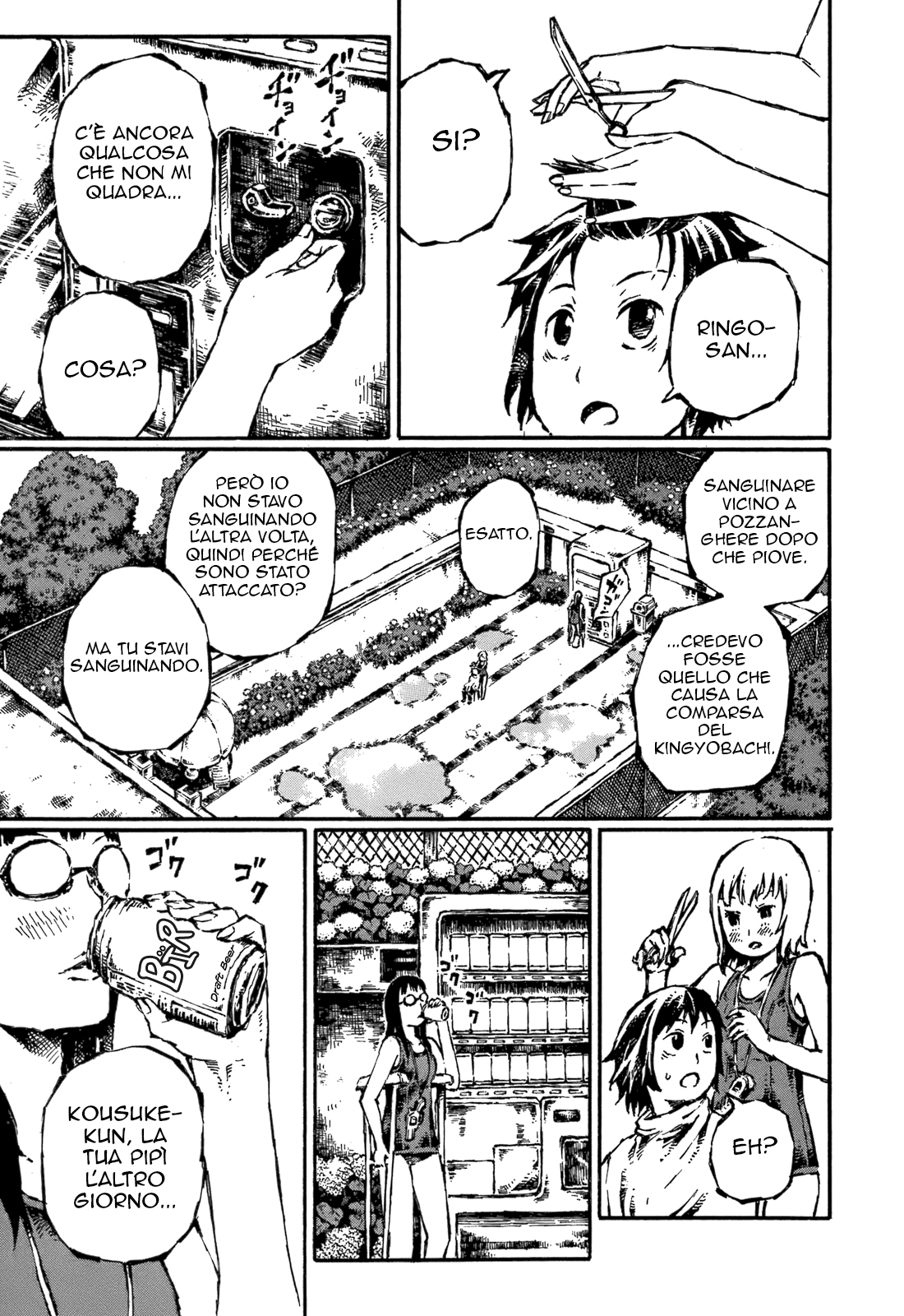 Blood Diver Ringo and the Fishbowl Man Vol. 1 Ch. 4 第4页
