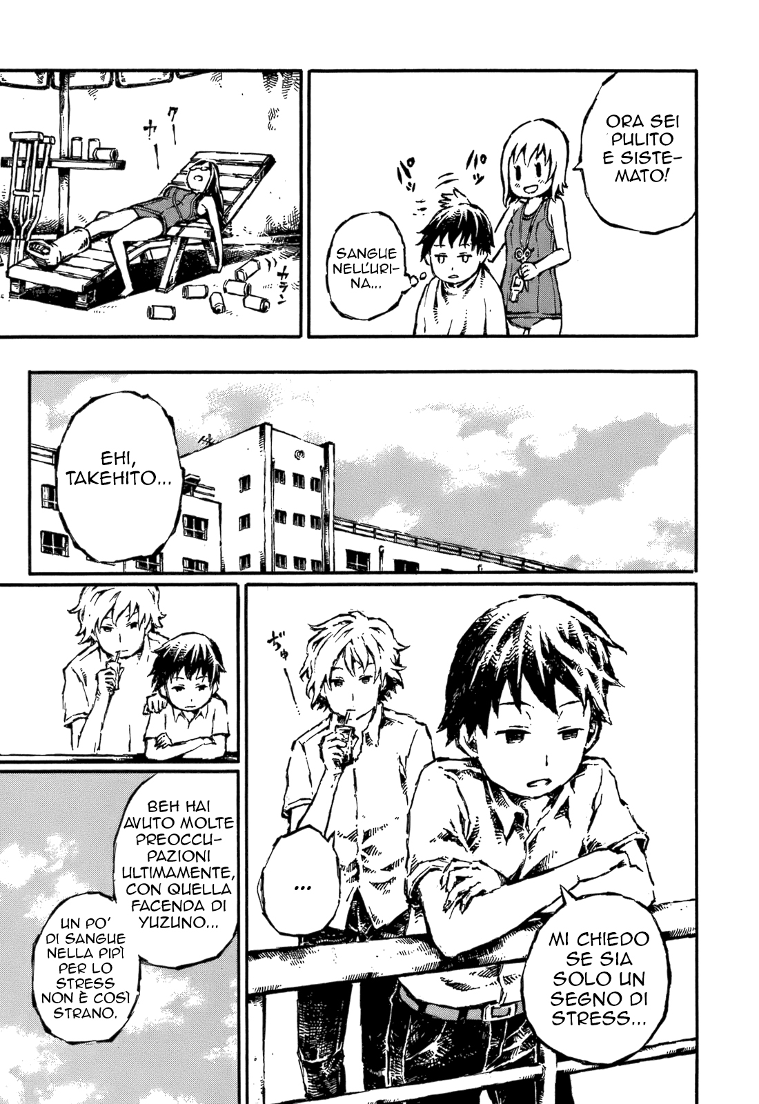 Blood Diver Ringo and the Fishbowl Man Vol. 1 Ch. 4 第6页