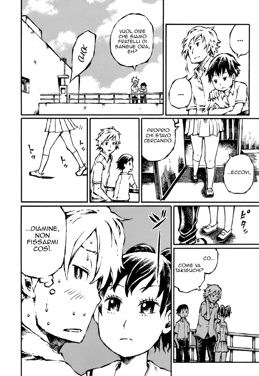 Blood Diver Ringo and the Fishbowl Man Vol. 1 Ch. 4 第7页