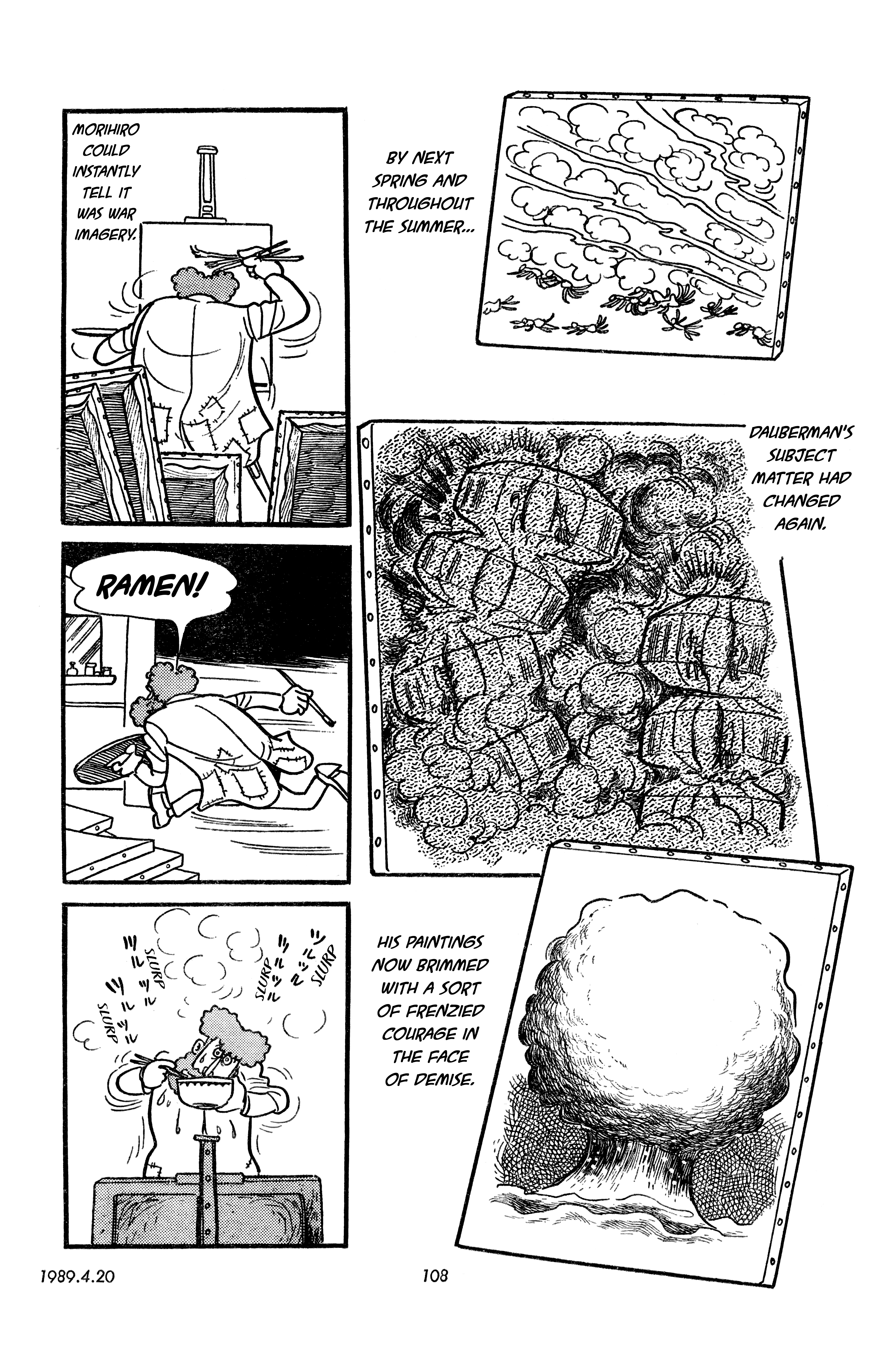 SF Fancy Free Dauberman (Asahi Journal Reprint, 4/20/1989) 第24页