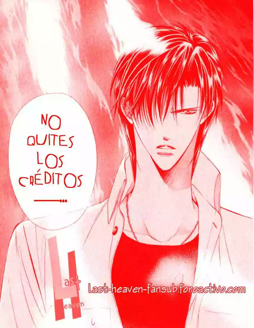Atsumare! Gakuen Tengoku Vol. 1 Ch. 4 第2页