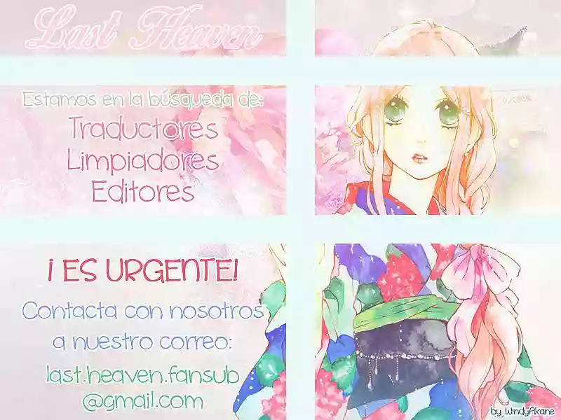 Atsumare! Gakuen Tengoku Vol. 1 Ch. 4 第19页