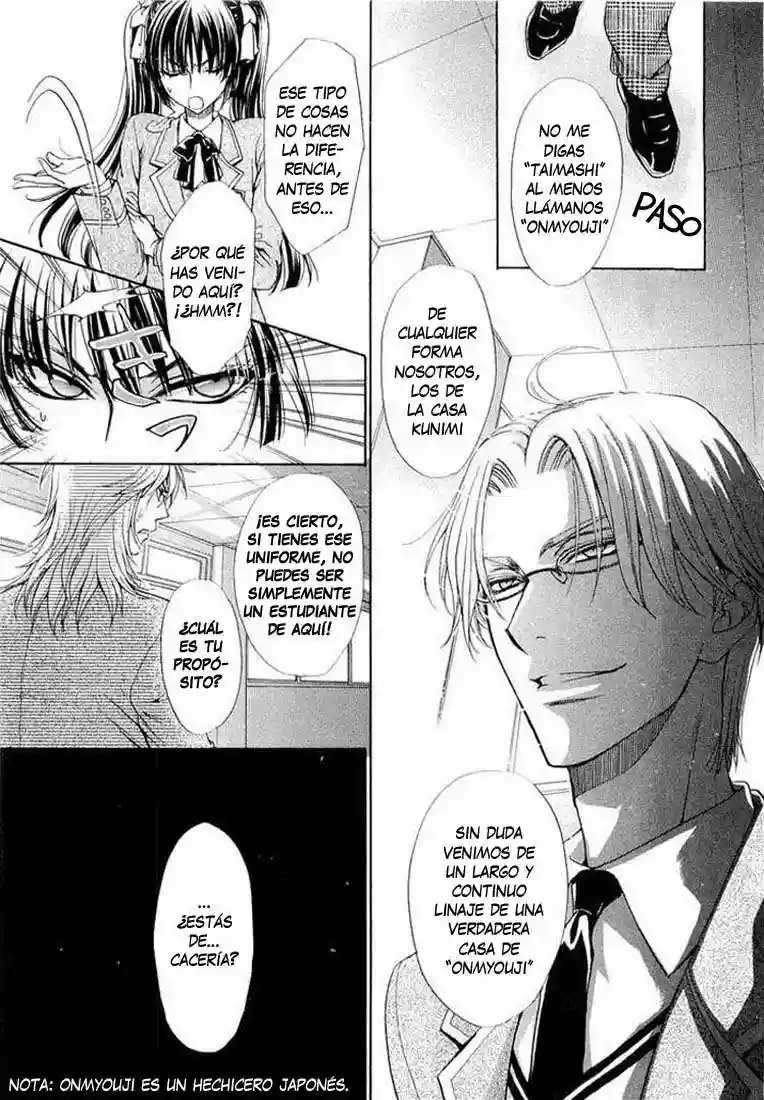 Atsumare! Gakuen Tengoku Vol. 1 Ch. 4 第4页