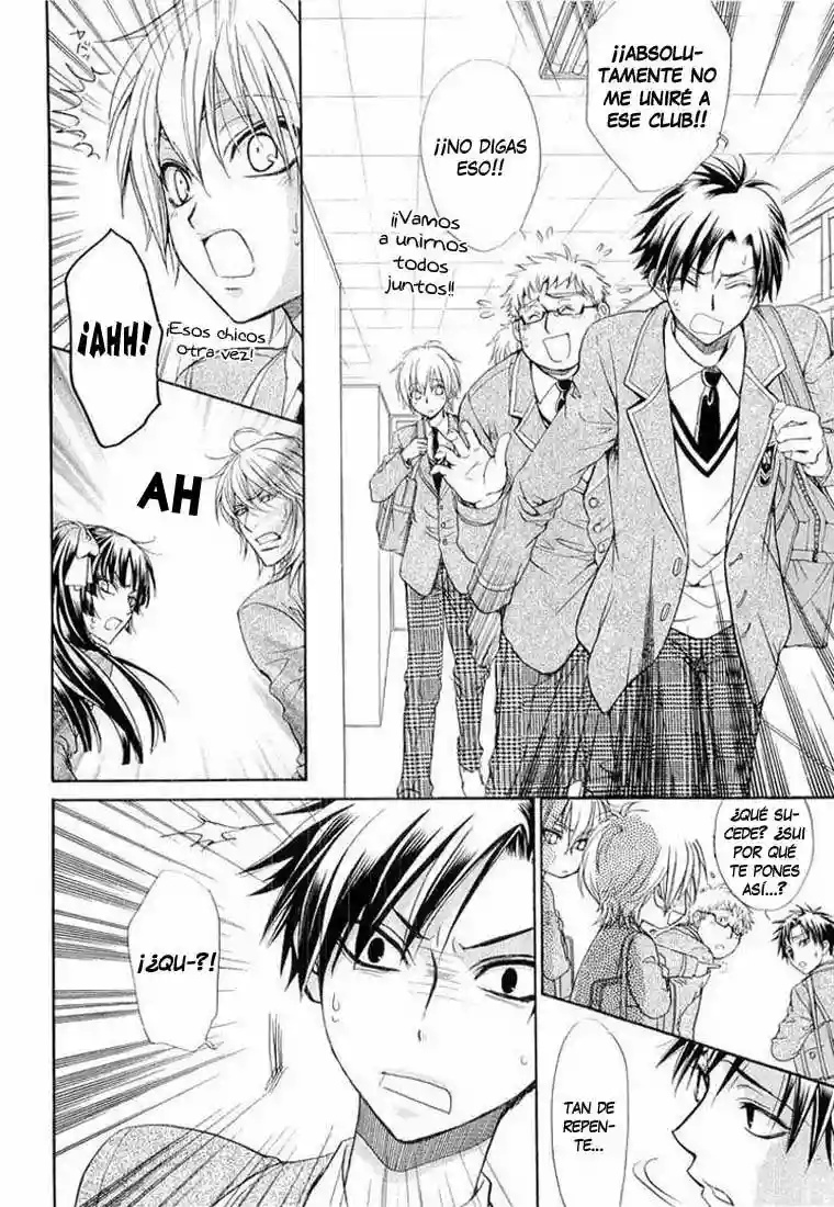 Atsumare! Gakuen Tengoku Vol. 1 Ch. 4 第7页