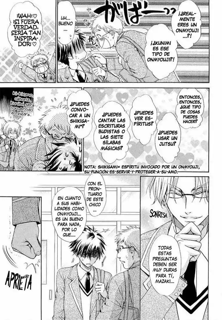 Atsumare! Gakuen Tengoku Vol. 1 Ch. 4 第10页
