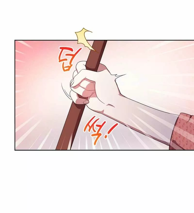 Catherine's Key to a Happy Life Vol. 1 Ch. 3 第12页