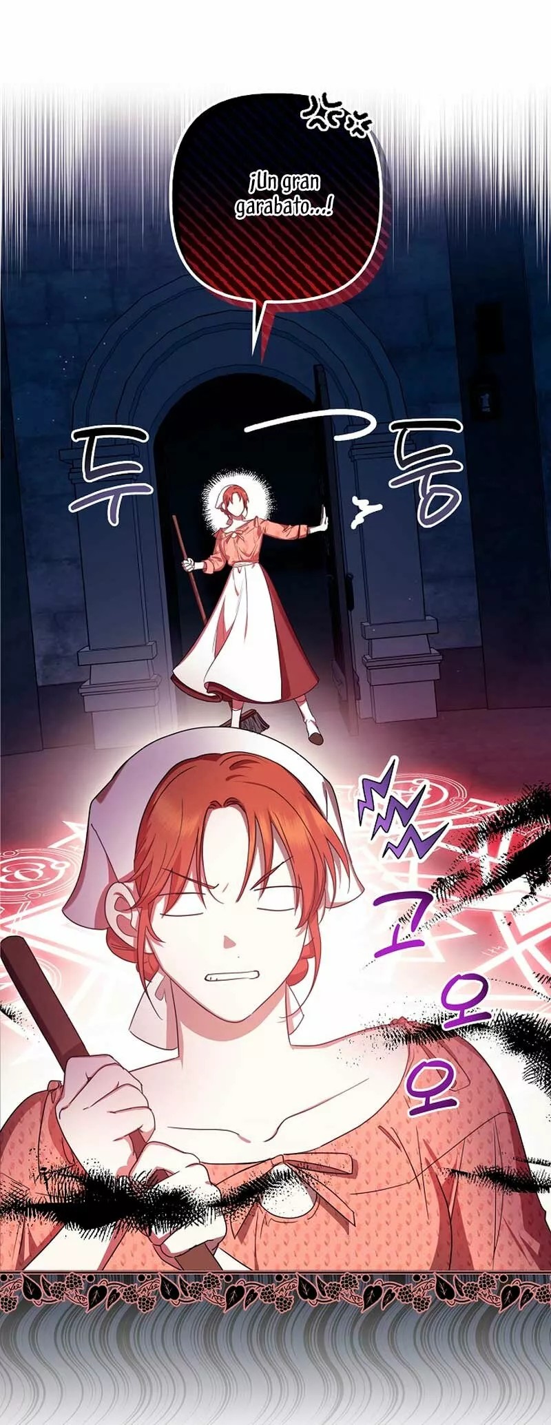Catherine's Key to a Happy Life Vol. 1 Ch. 3 第13页