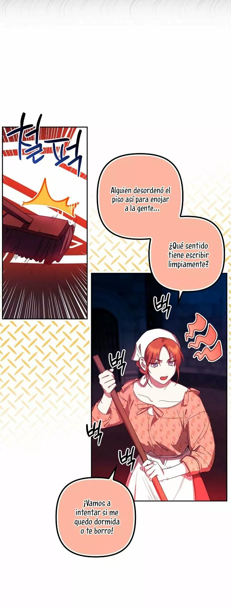 Catherine's Key to a Happy Life Vol. 1 Ch. 3 第14页