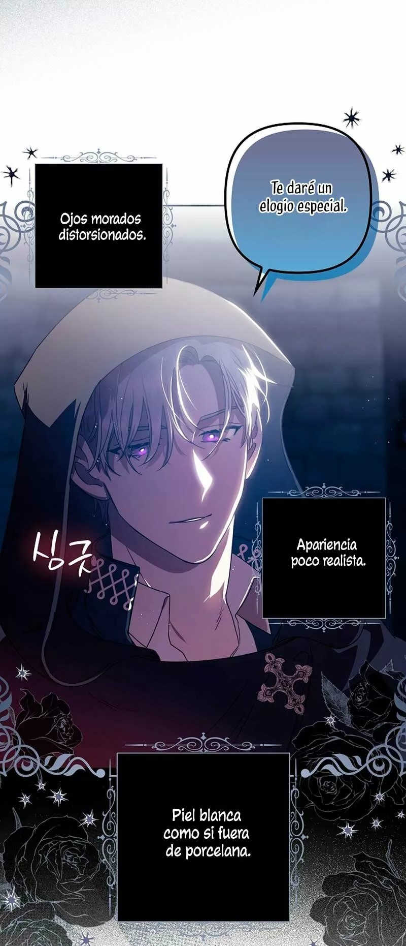 Catherine's Key to a Happy Life Vol. 1 Ch. 3 第20页