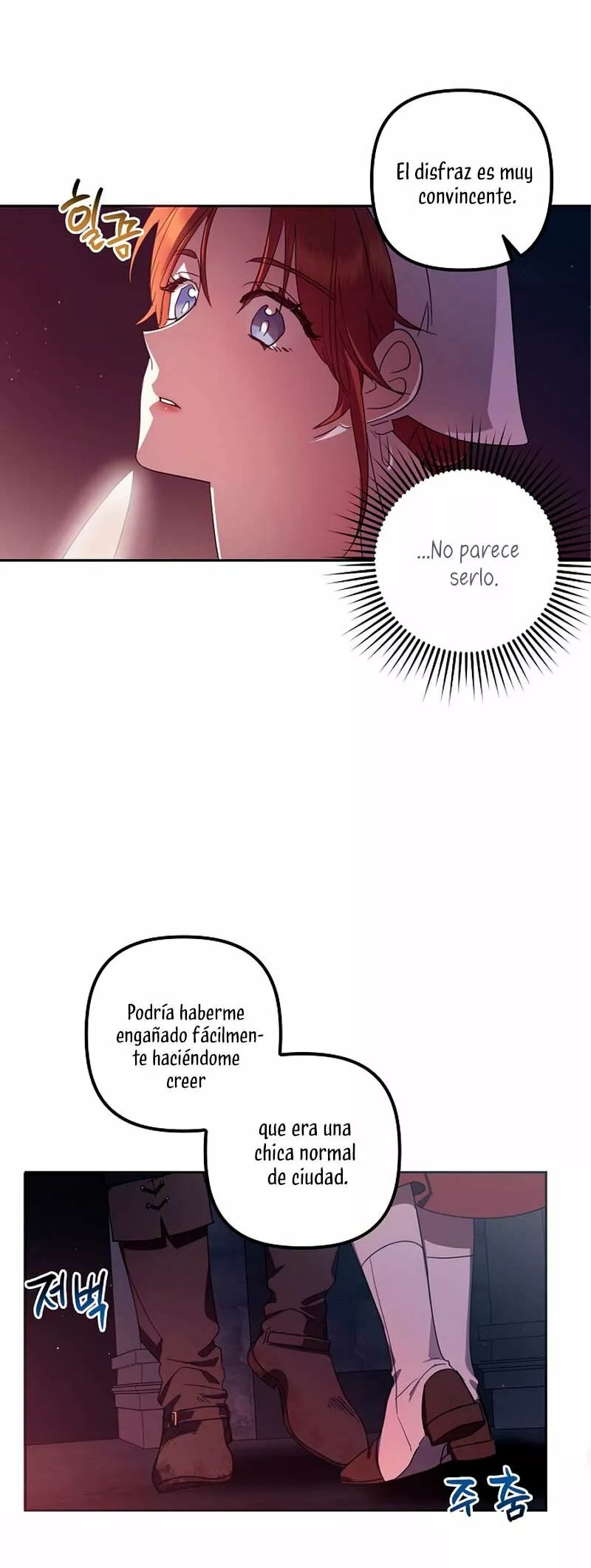 Catherine's Key to a Happy Life Vol. 1 Ch. 3 第22页