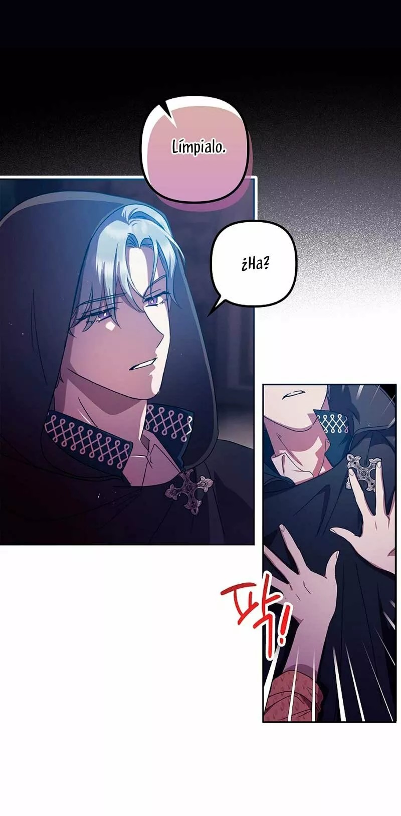 Catherine's Key to a Happy Life Vol. 1 Ch. 3 第24页