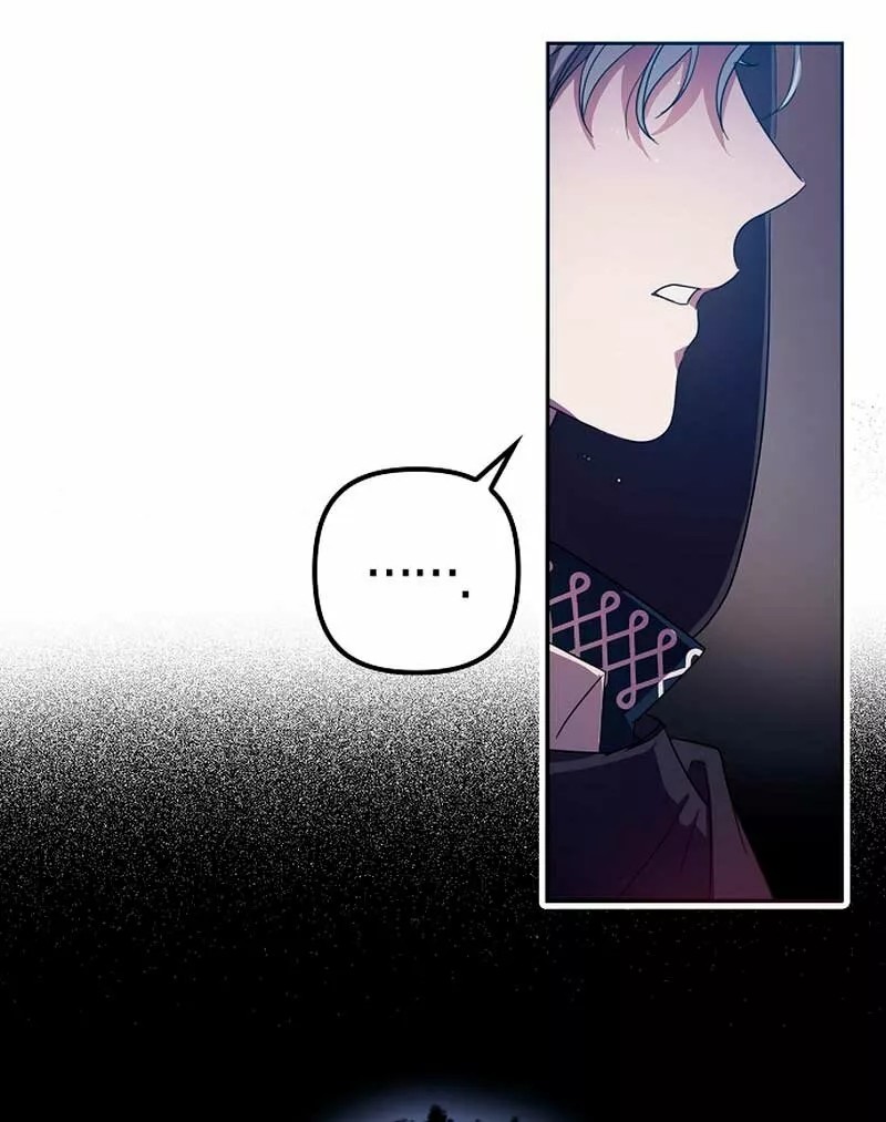 Catherine's Key to a Happy Life Vol. 1 Ch. 3 第28页