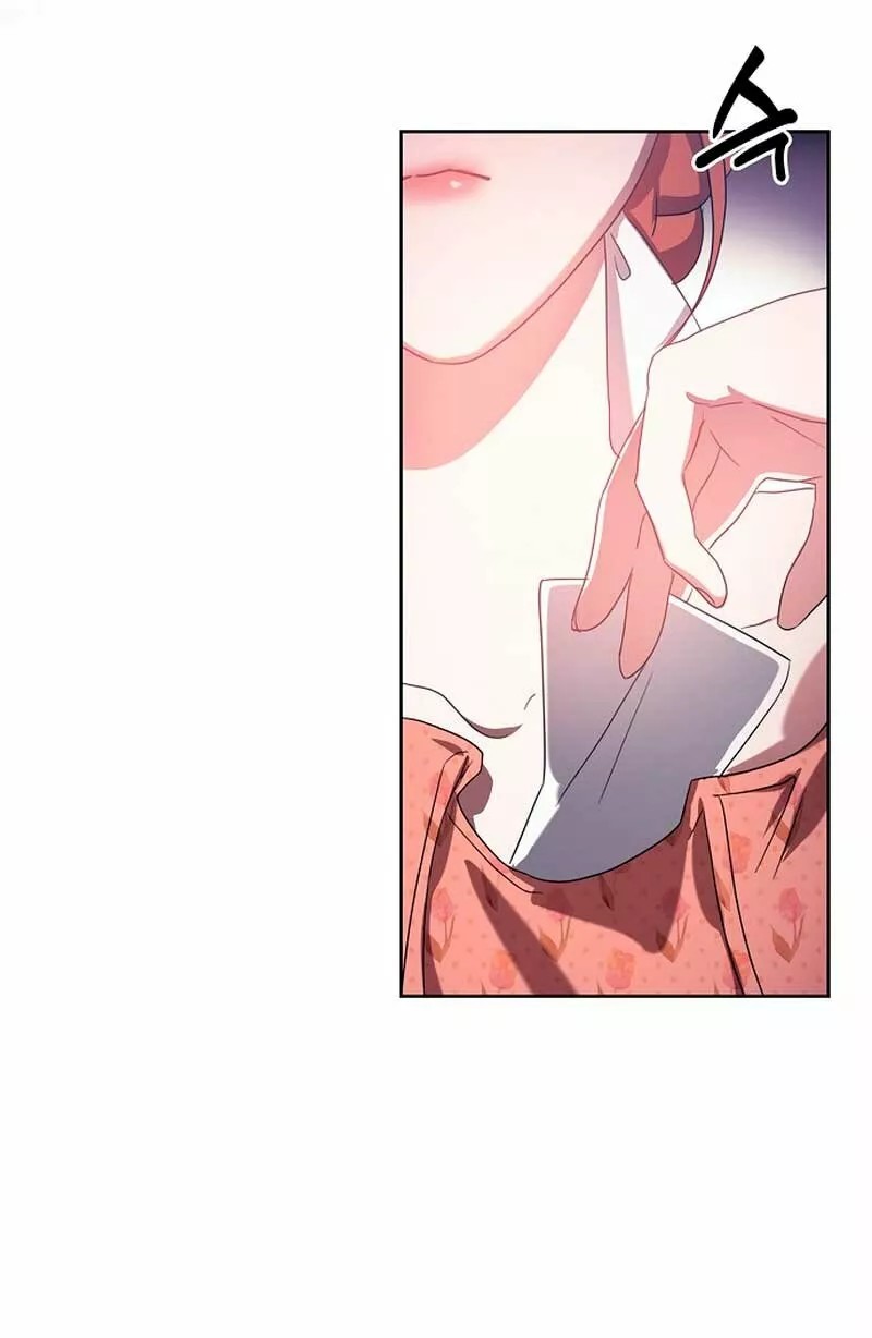 Catherine's Key to a Happy Life Vol. 1 Ch. 3 第44页