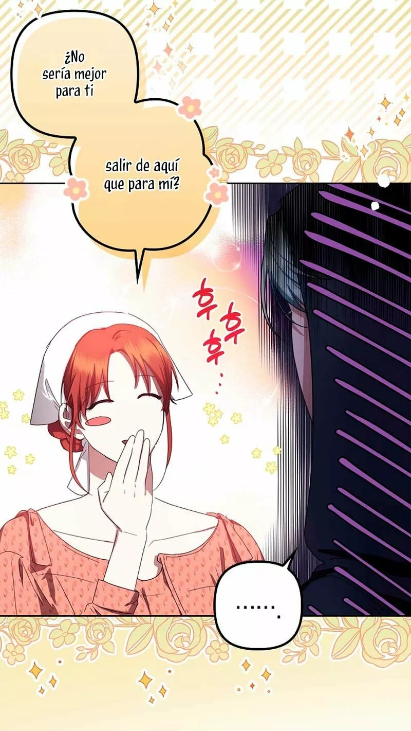 Catherine's Key to a Happy Life Vol. 1 Ch. 3 第53页