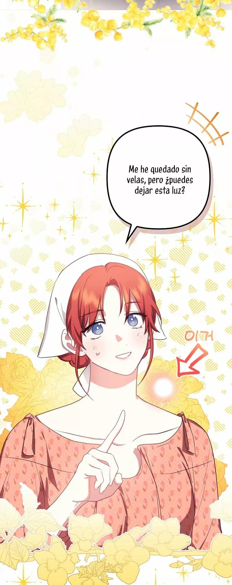 Catherine's Key to a Happy Life Vol. 1 Ch. 3 第58页