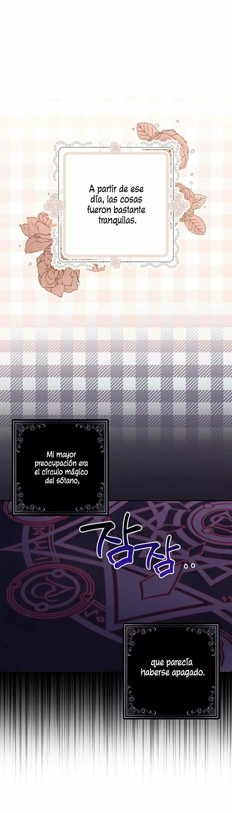 Catherine's Key to a Happy Life Vol. 1 Ch. 3 第60页