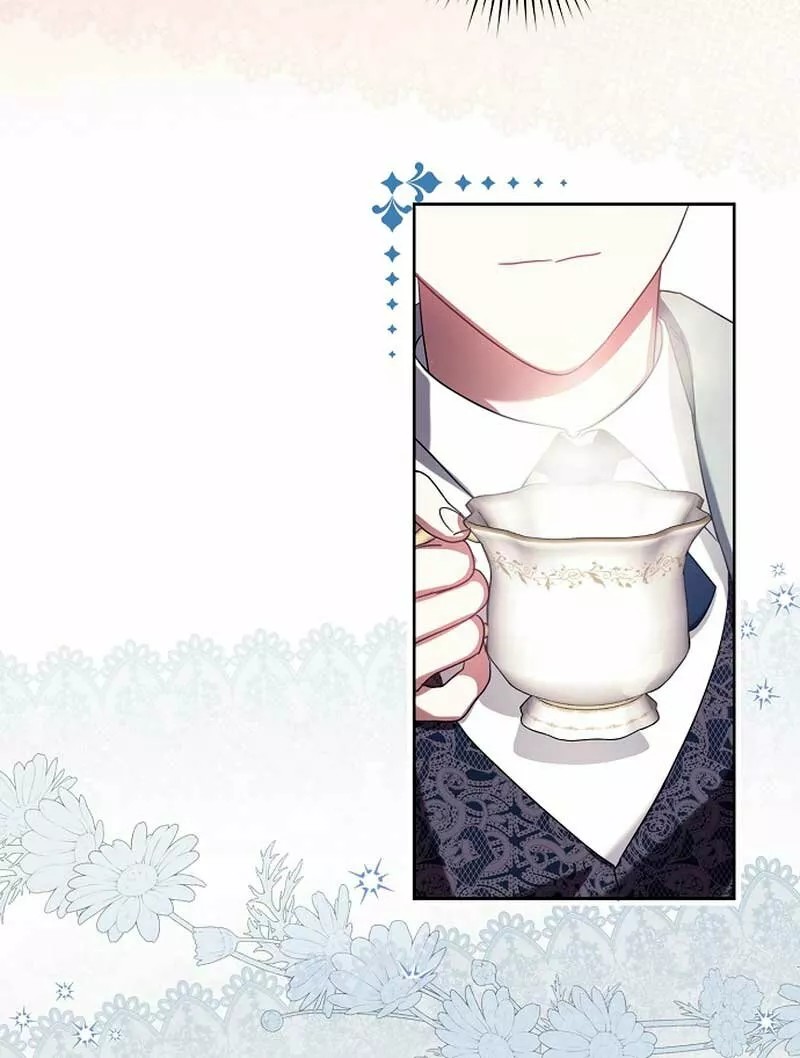 Catherine's Key to a Happy Life Vol. 1 Ch. 3 第66页