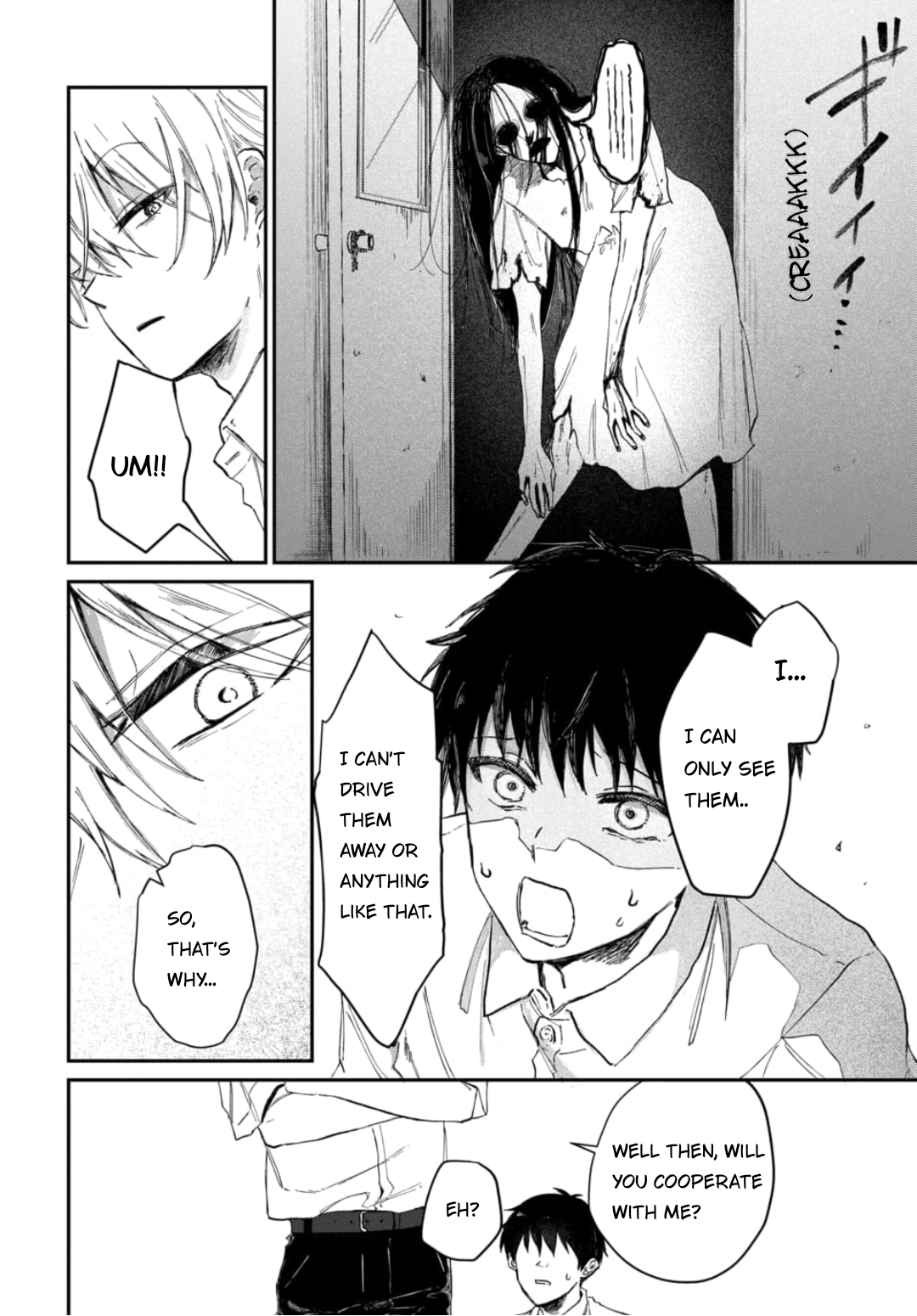 Boku ni shika Mienai Kimi Episode 1 "The Contract" Part 3 第2页