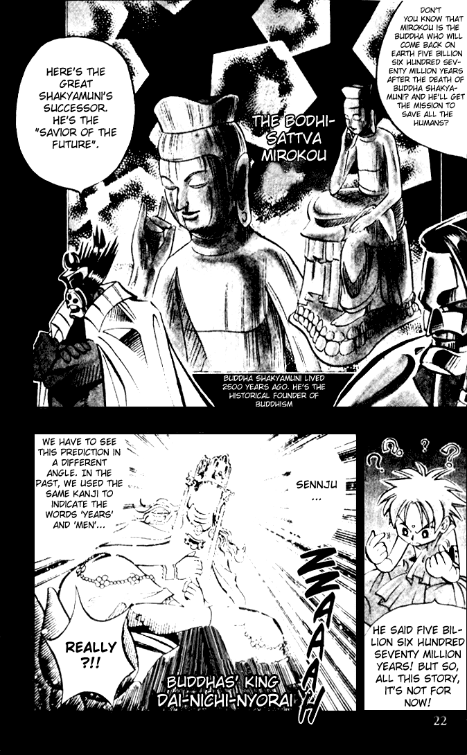 Butsu Zone When you see a statue of Buddha, remember he was a real he... 第21页