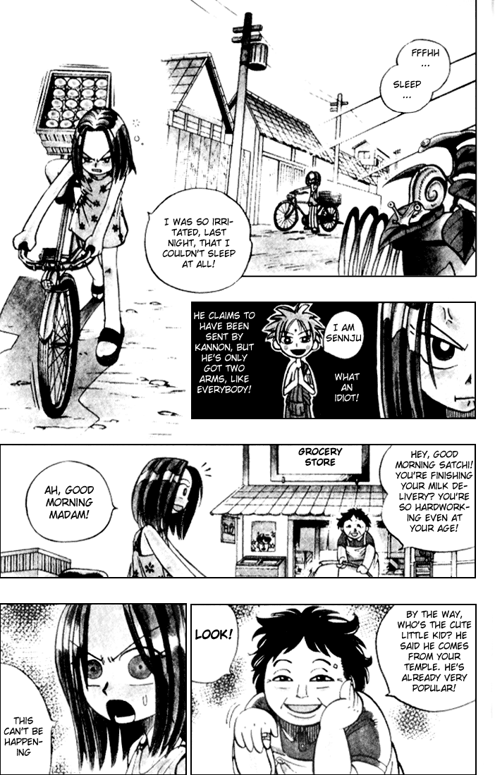 Butsu Zone When you see a statue of Buddha, remember he was a real he... 第26页