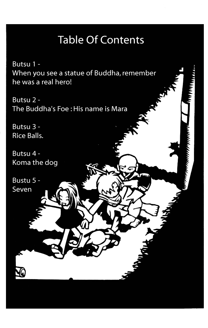 Butsu Zone 第5页