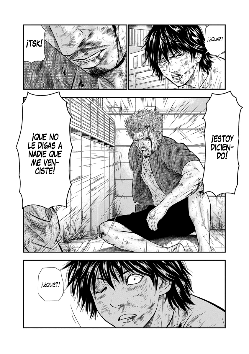 Out Vol. 1 Ch. 2 第20页