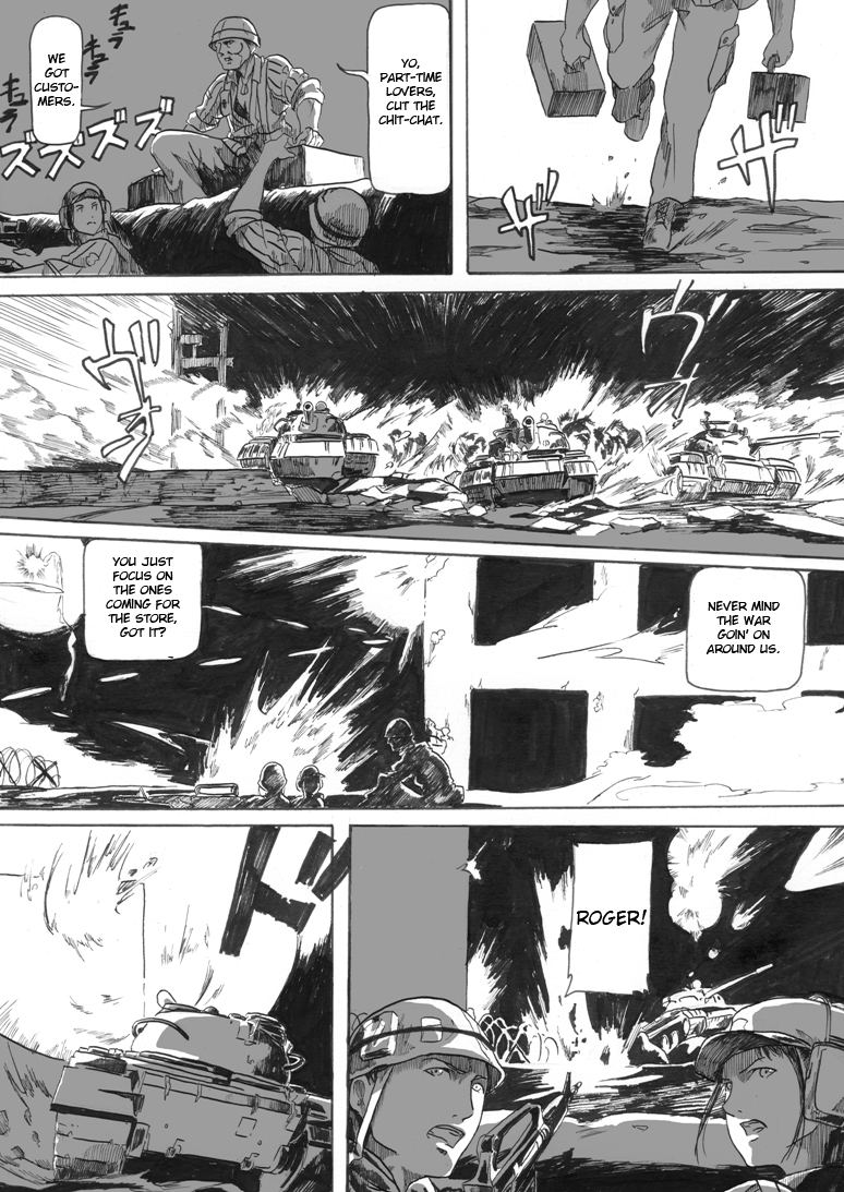 All Quiet on the Lawson Front Ch. 3 第3页