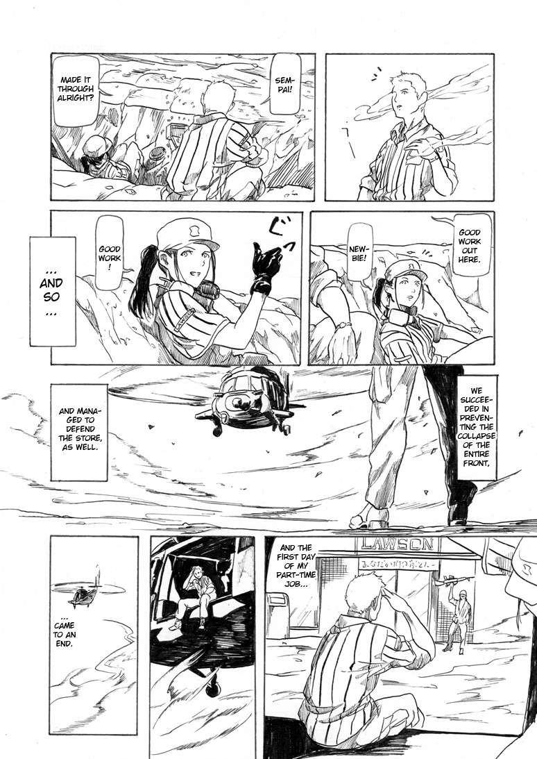 All Quiet on the Lawson Front Ch. 3 第10页