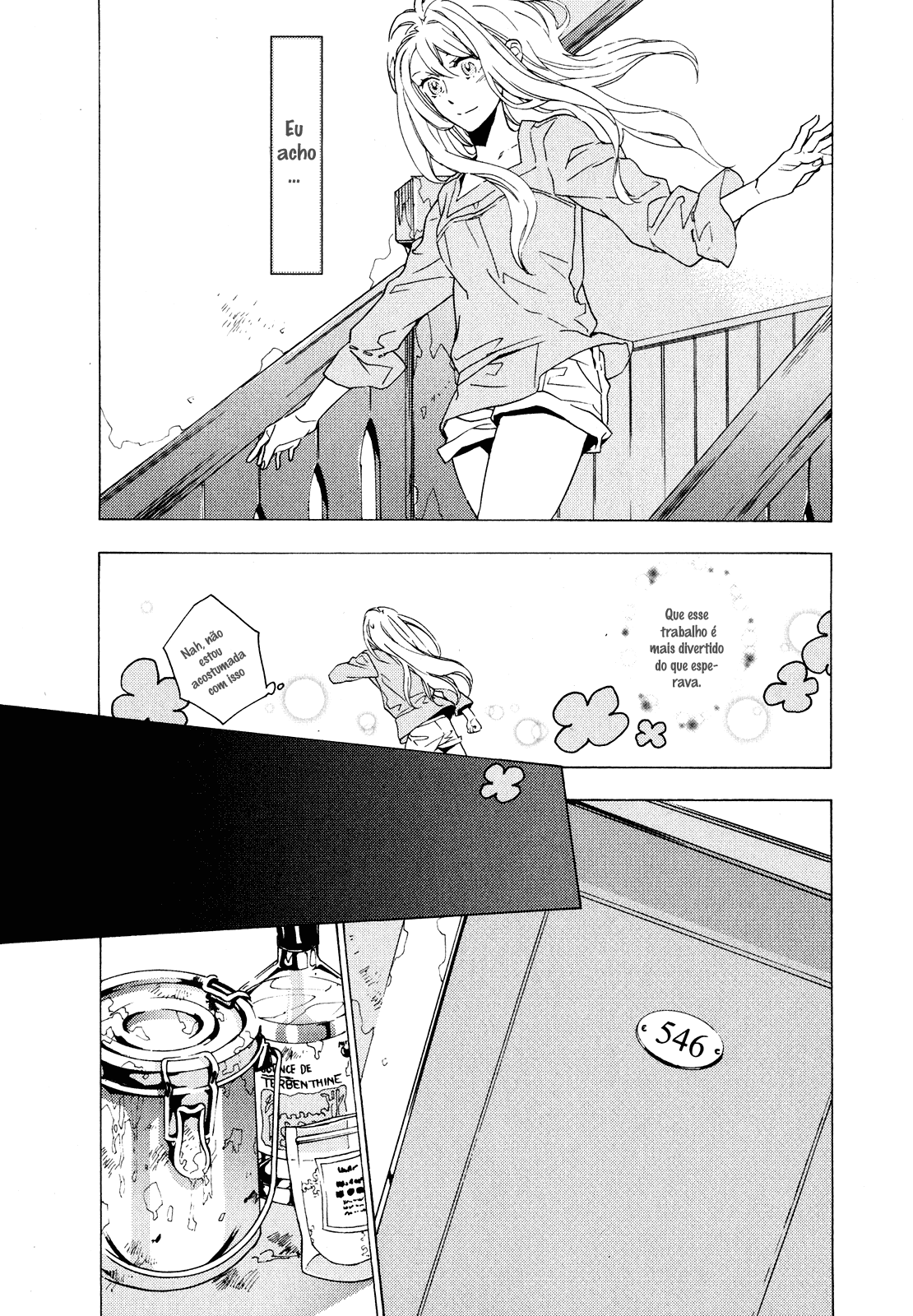 Torikagosou no Kyou mo Nemutai Juunintachi Corajosa Garota de Rua (II) 第17页