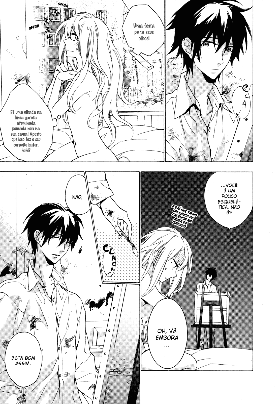 Torikagosou no Kyou mo Nemutai Juunintachi Corajosa Garota de Rua (II) 第21页