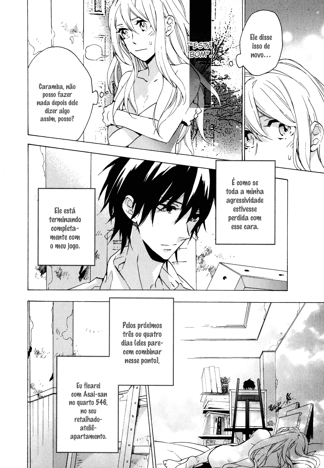 Torikagosou no Kyou mo Nemutai Juunintachi Corajosa Garota de Rua (II) 第22页