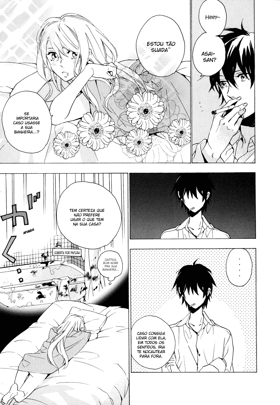Torikagosou no Kyou mo Nemutai Juunintachi Corajosa Garota de Rua (II) 第25页