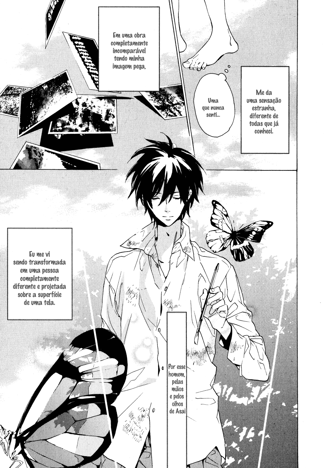 Torikagosou no Kyou mo Nemutai Juunintachi Corajosa Garota de Rua (II) 第27页