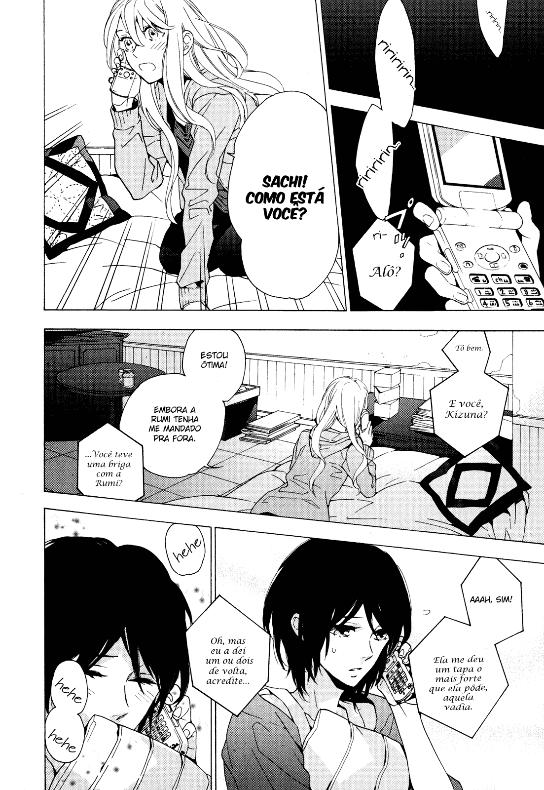 Torikagosou no Kyou mo Nemutai Juunintachi Corajosa Garota de Rua (II) 第30页