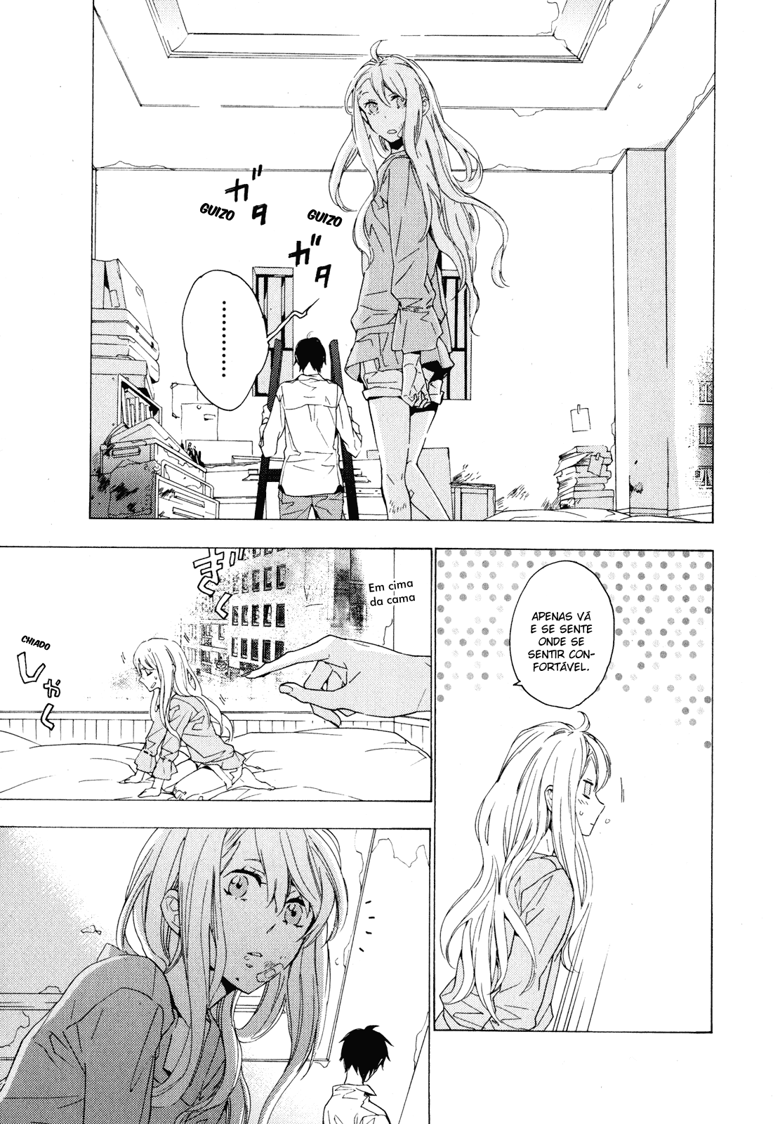 Torikagosou no Kyou mo Nemutai Juunintachi Corajosa Garota de Rua (II) 第5页