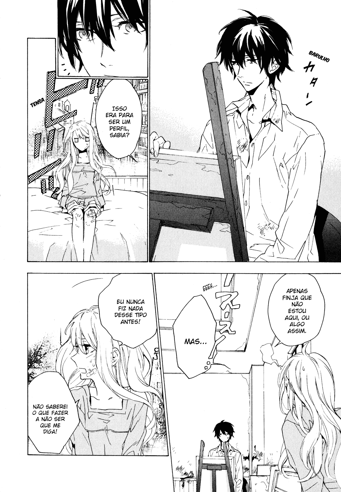 Torikagosou no Kyou mo Nemutai Juunintachi Corajosa Garota de Rua (II) 第8页