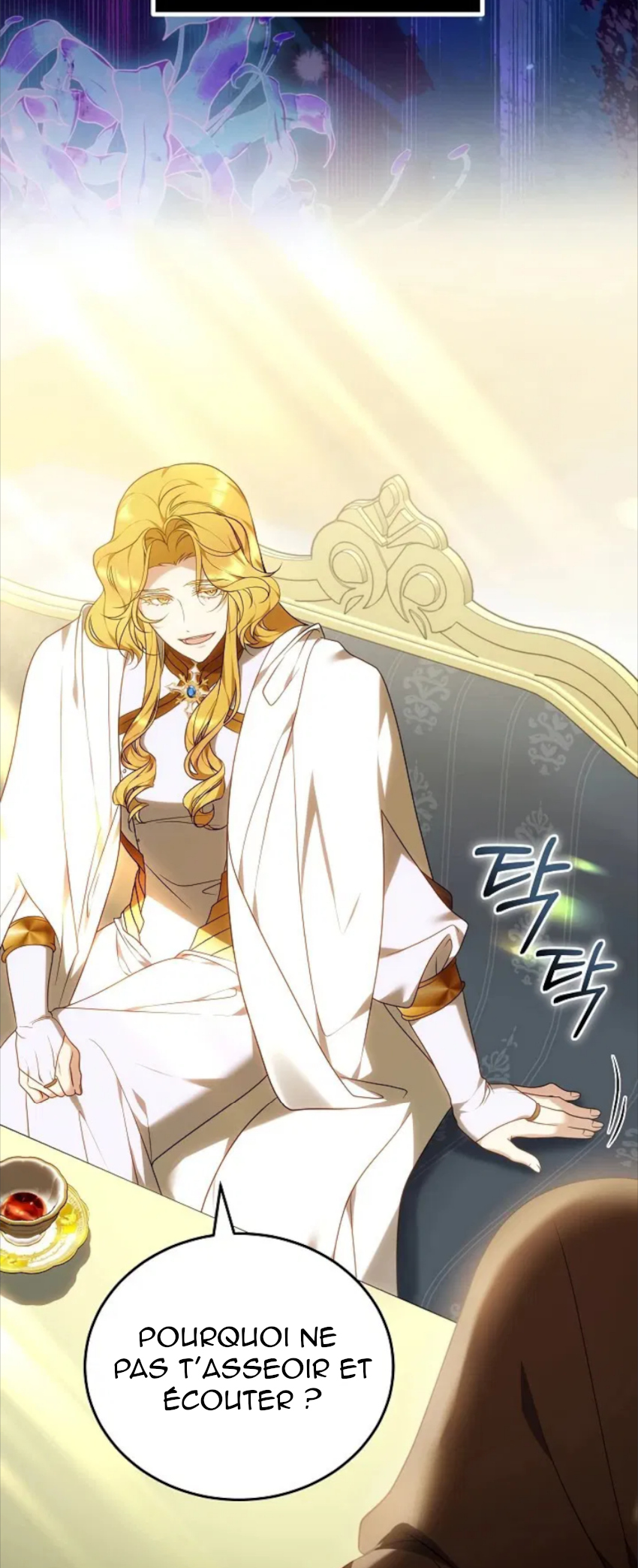 Ak-ui Ssiat-eul Kiwo Beoryeotda Ch. 4 第16页