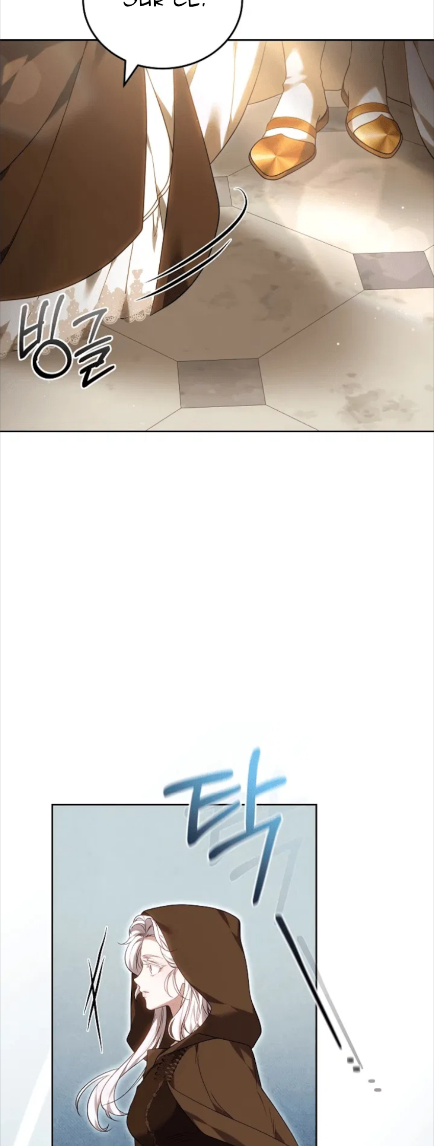 Ak-ui Ssiat-eul Kiwo Beoryeotda Ch. 4 第41页