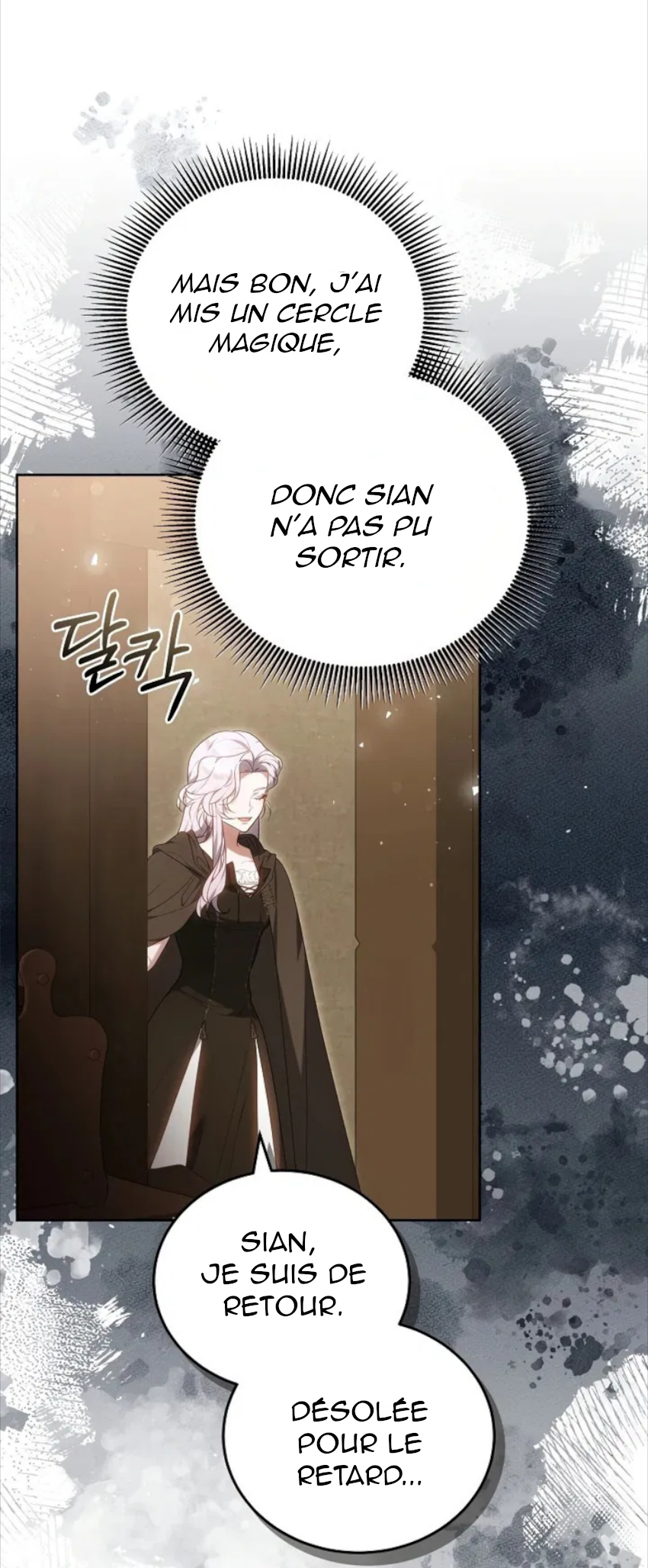 Ak-ui Ssiat-eul Kiwo Beoryeotda Ch. 4 第47页