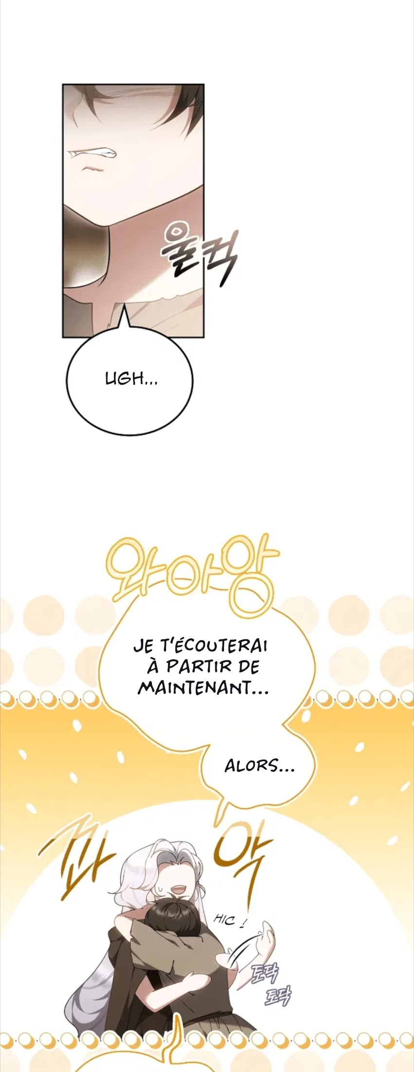 Ak-ui Ssiat-eul Kiwo Beoryeotda Ch. 4 第65页