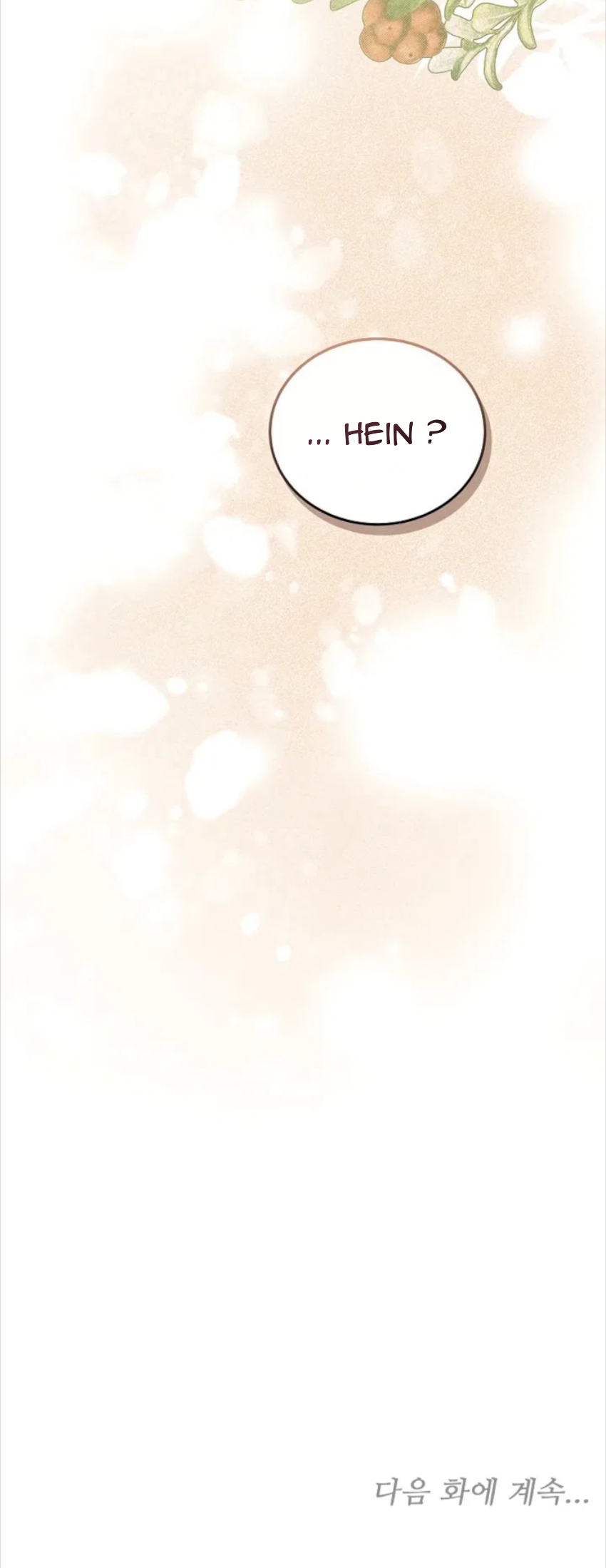 Ak-ui Ssiat-eul Kiwo Beoryeotda Ch. 4 第69页