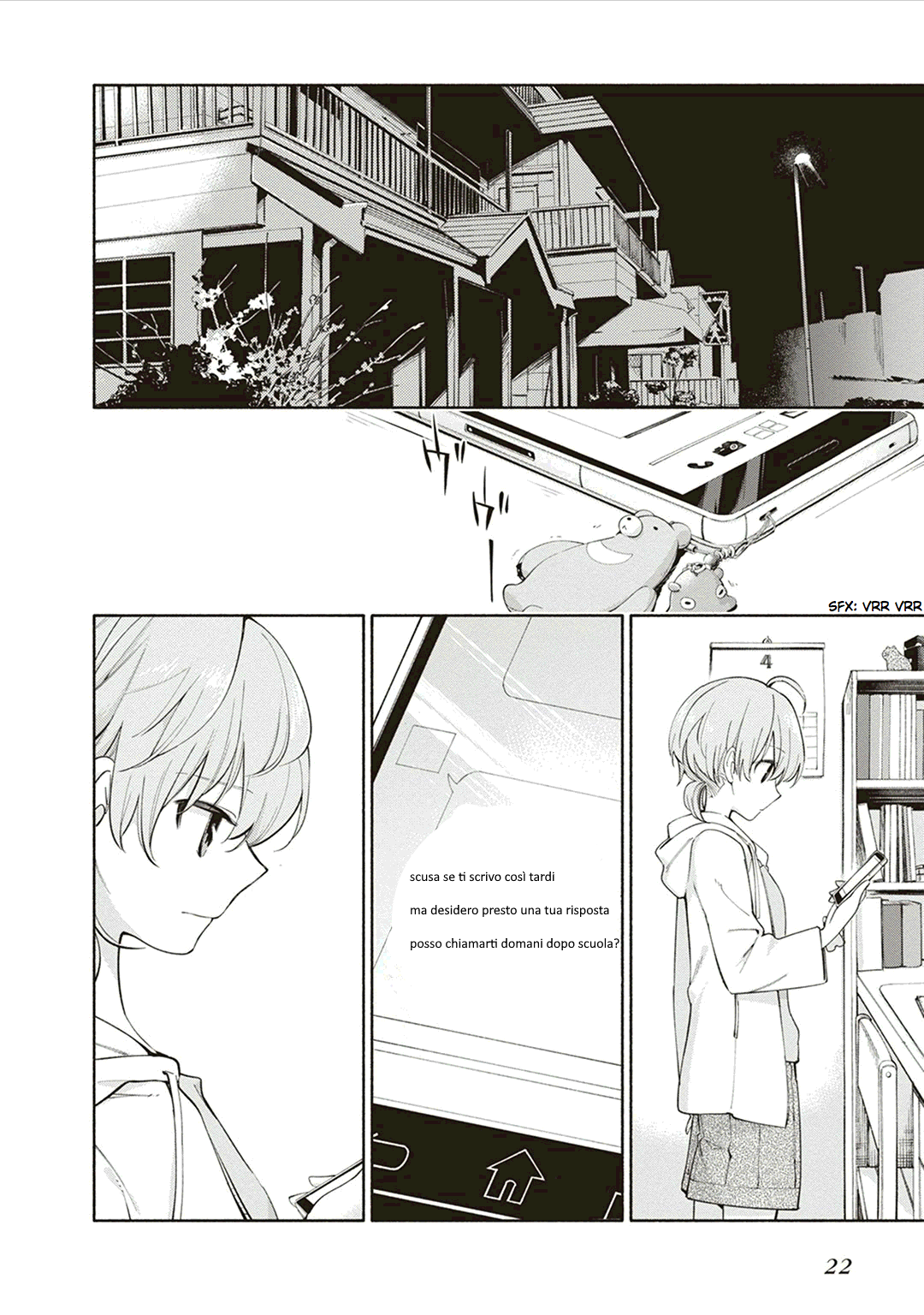 Yagate Kimi ni Naru Vol. 1 Ch. 1 第22页