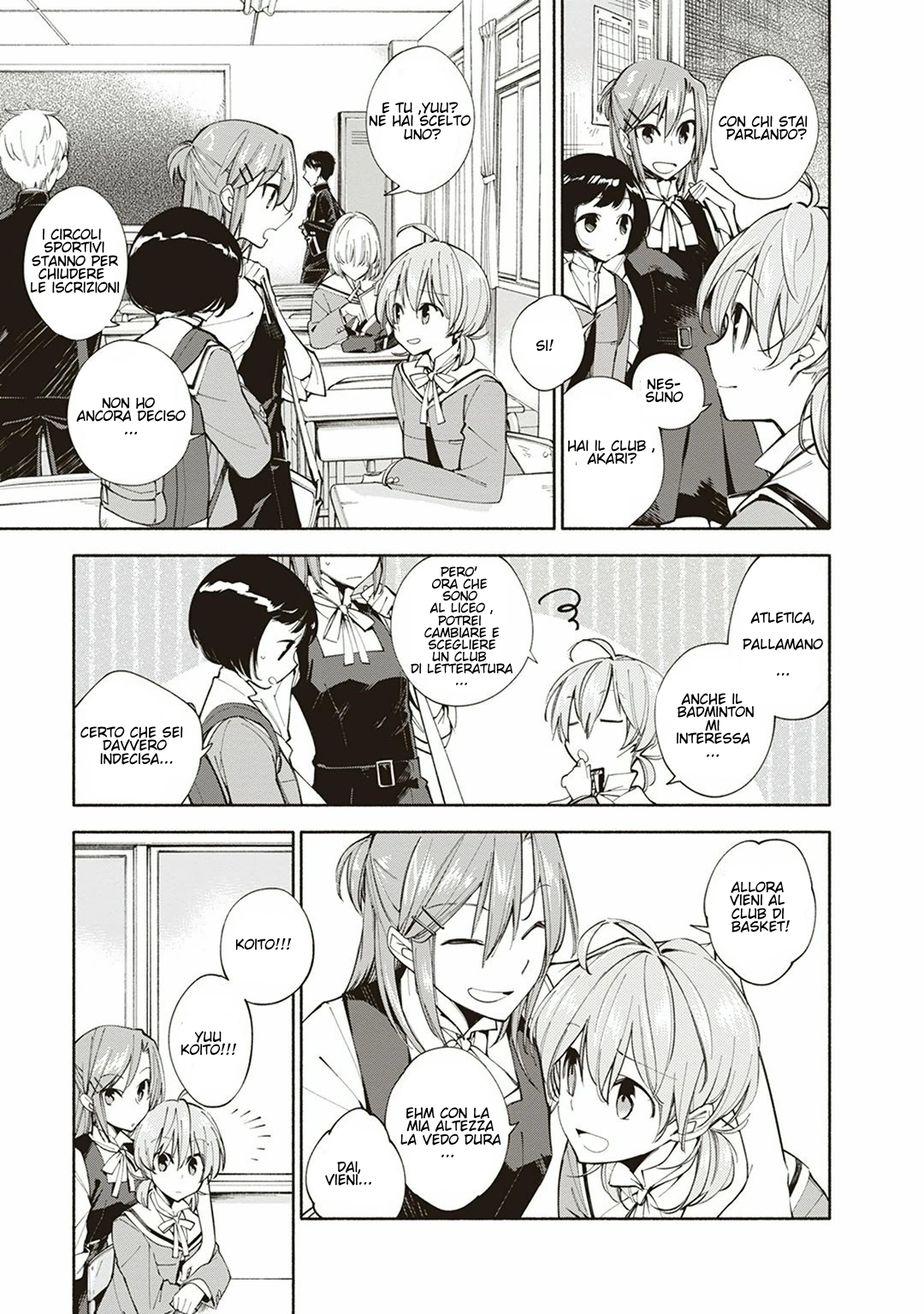 Yagate Kimi ni Naru Vol. 1 Ch. 1 第5页