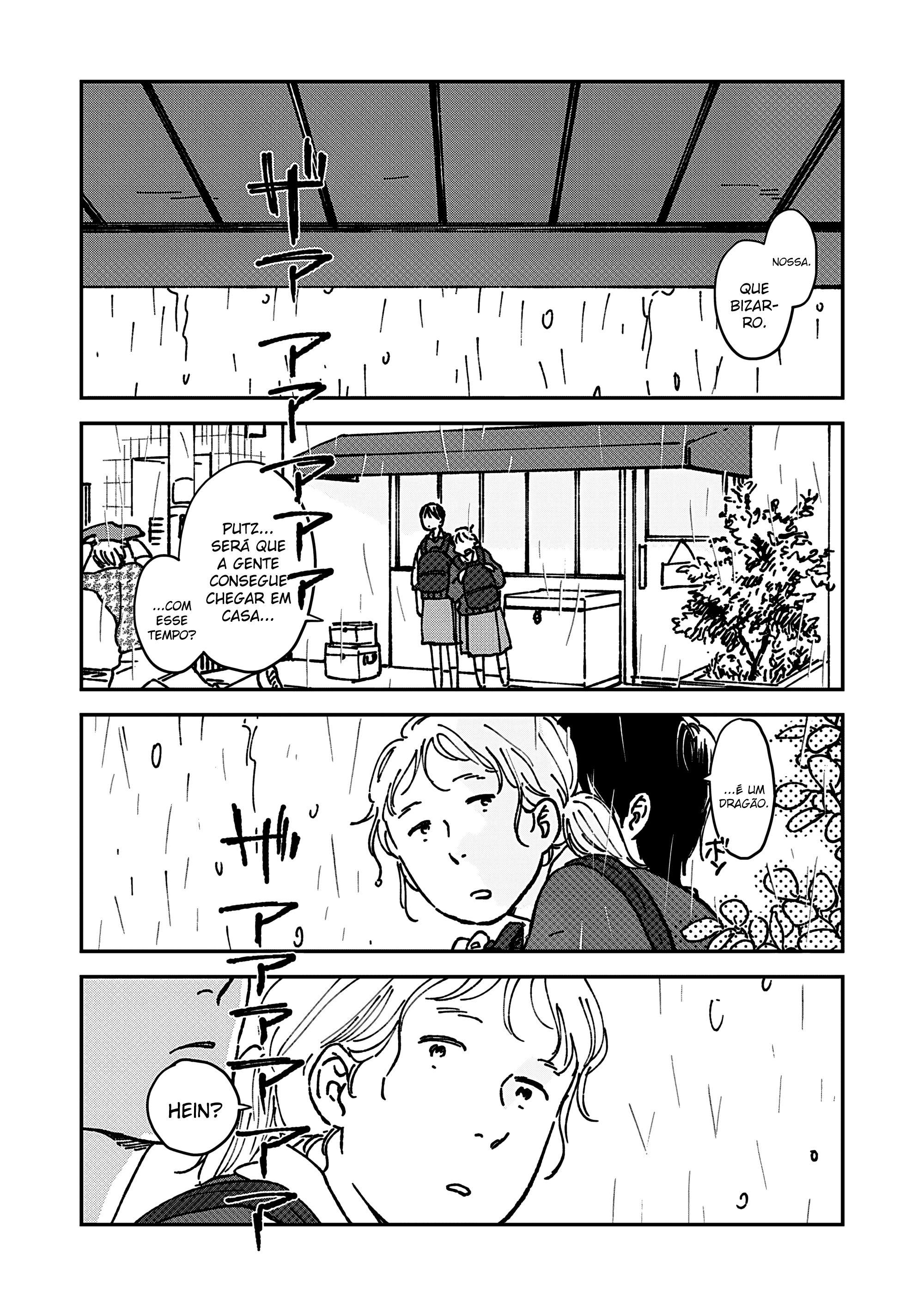 Tatsumaki 第2页