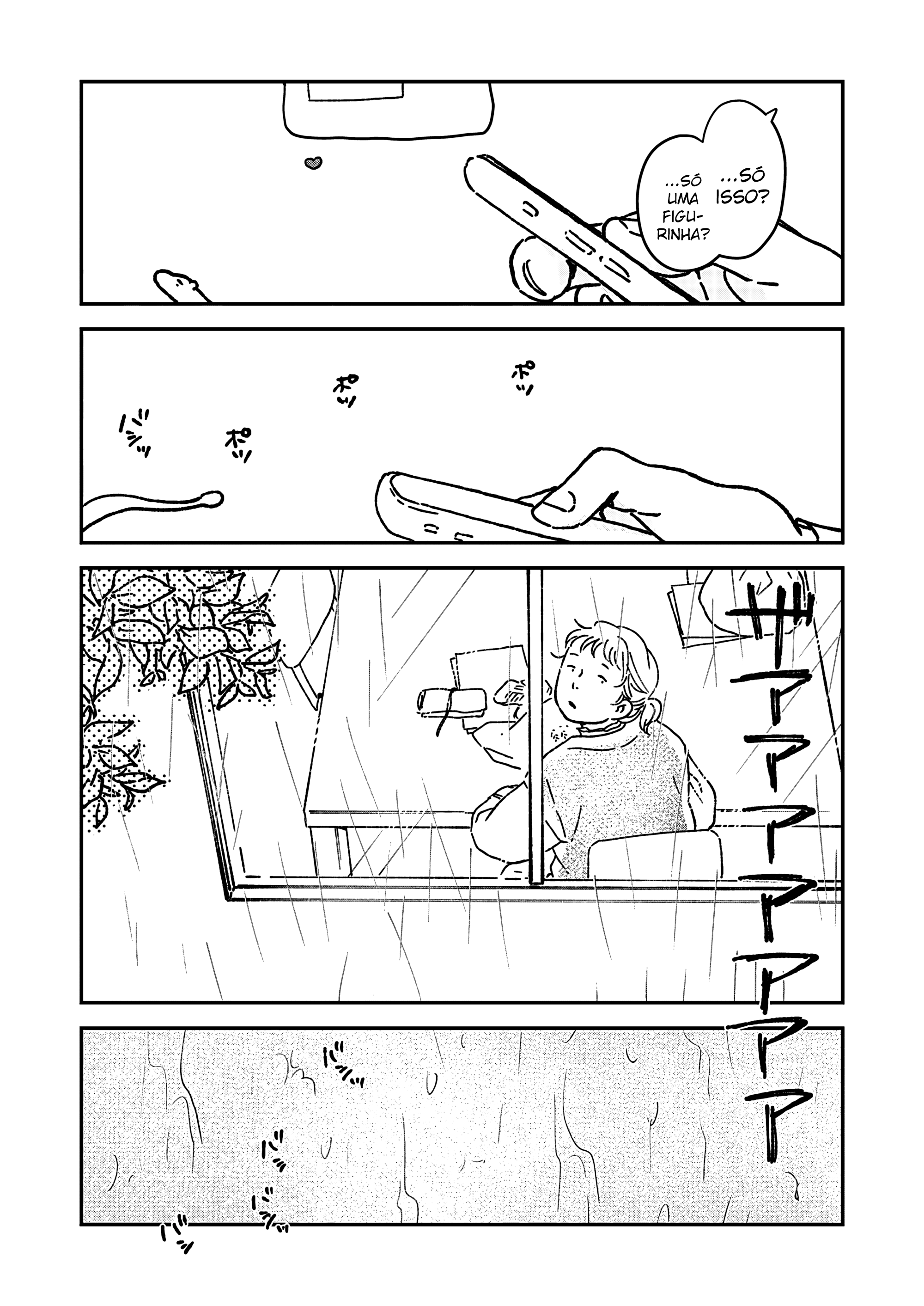 Tatsumaki Vol. 1 Ch. 1 第11页